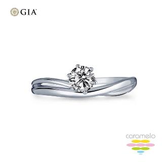 【彩糖鑽工坊】GIA 鑽石 30分 D成色 PT950 白金 鑽石戒指(天然鑽石 EX完美車工)