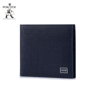 【PORTER INTERNATIONAL】沉穩風尚LOFTY真皮雙折短夾(深藍)