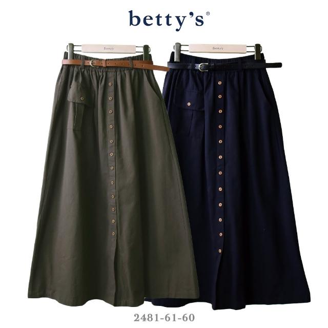【betty’s 貝蒂思】腰鬆緊排釦壓褶口袋長裙(共二色)