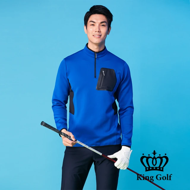 KING GOLF 網路限定款-男款包邊撞色口袋素面中厚立領拉鍊長袖POLO衫(藍色)