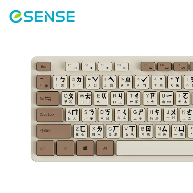 【ESENSE 逸盛】S5660 注音大字體巧克力鍵盤