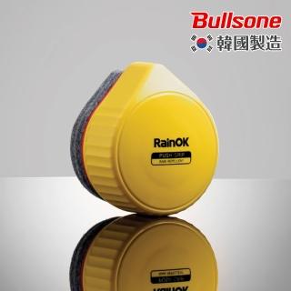 【BULLSONE】RainOK 推握式玻璃撥水鍍膜劑 120ml(免雨刷 撥水劑 玻璃鍍膜)