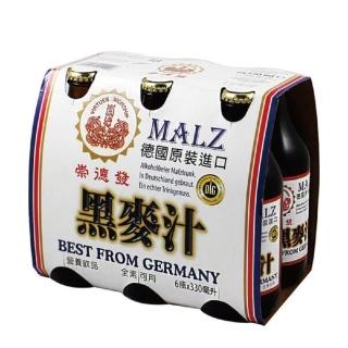 【崇德發】黑/白麥汁玻璃瓶330mlx6瓶(即期品)