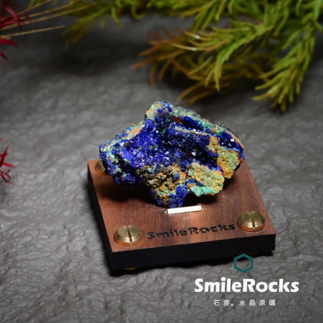 SmileRocks 石麥 石麥水晶原礦 藍銅礦原礦 No.6231511860(SmilePad 6X6底板)