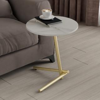 【靚白家居】巖板邊桌茶几 金色 黑色 白色 40x40x50CM S245(咖啡桌 客廳桌 桌子 茶几 置物桌 收納架)