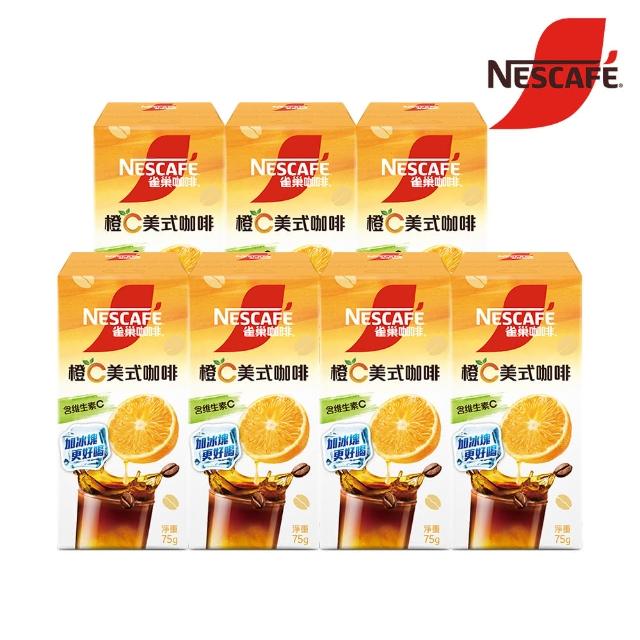 【NESCAFE 雀巢咖啡】橙C美式咖啡5入x7盒(共35入)