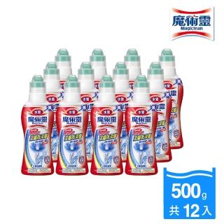 【魔術靈】水管疏通劑(500g x12瓶/箱)