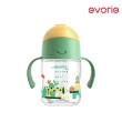 【Evorie】Tritan 200mL 學習吸管水杯2入組