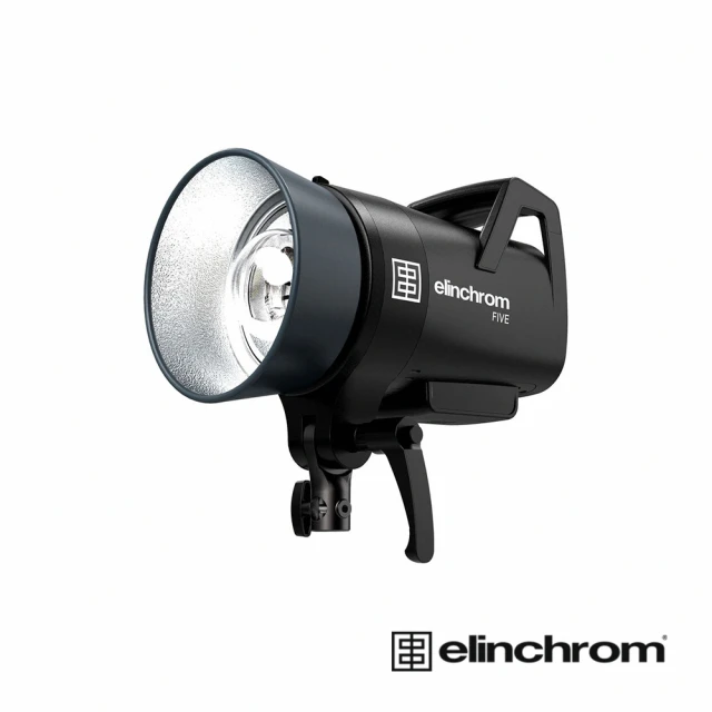 Elinchrom 愛玲瓏 20960.1 Five 棚燈 單燈組(公司貨)