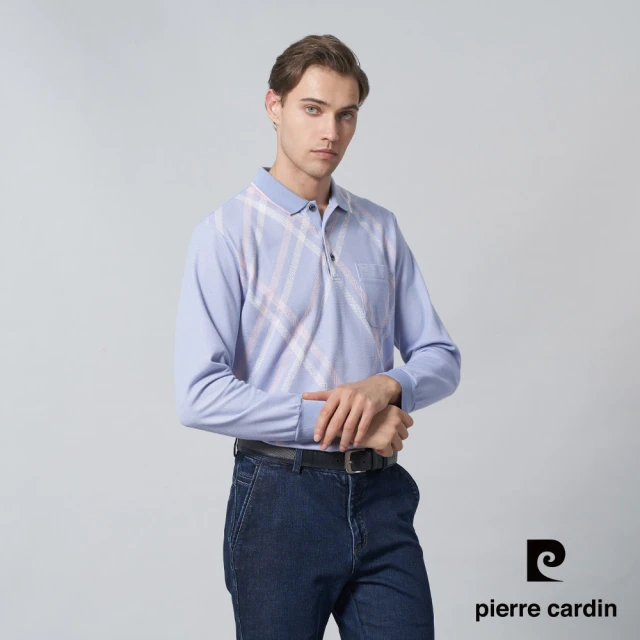 pierre cardin 皮爾卡登 商務休閒 男款 棉質混紡刷磨毛大定位菱格長袖POLO衫-紫藍色(5245276-32)