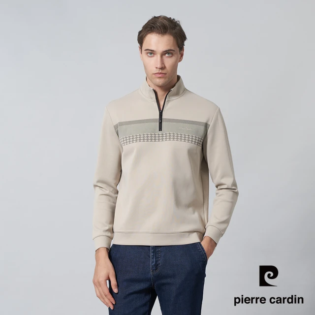 pierre cardin 皮爾卡登 商務休閒 男款 半高領拉鍊定位橫條長袖上衣-深藍色(5245210-84)