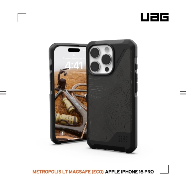 UAG iPhone 16 Pro 磁吸耐衝擊都會保護殼-地形線(支援MagSafe無線充電)