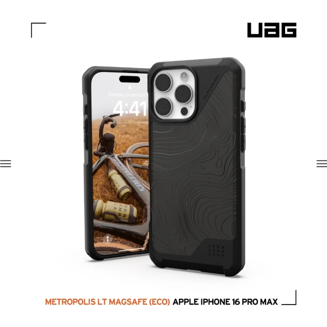 UAG iPhone 16 Pro Max 磁吸耐衝擊都會保護殼-地形線(支援MagSafe無線充電)