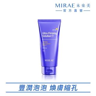 【MIRAE 未來美】超級A醇煥膚亮顏洗面乳120ml(繃繃洗面乳)
