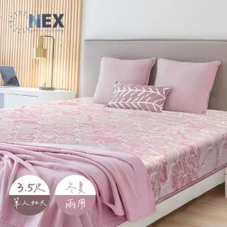 【NEX】舒柔櫻錦 彈簧床墊 單人加大3.5尺 連結式彈簧 硬式床墊(冬夏兩用/臺灣製造)
