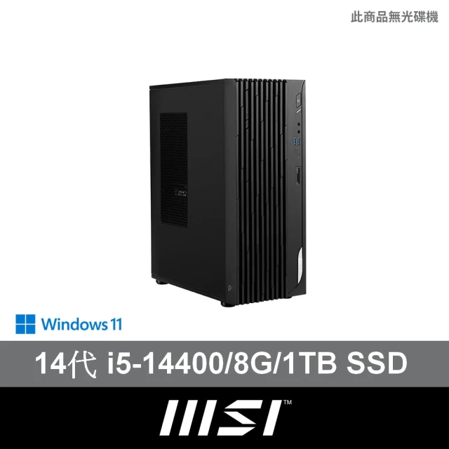 MSI 微星 27型護眼螢幕組★14代i5 十核電腦(PRO DP180 14-275TW/i5-14400/8G/1TB SSD/W11)