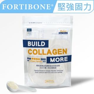 【GELITA嘉利達】專利FORTIBONE活性膠原蛋白勝 300g/袋