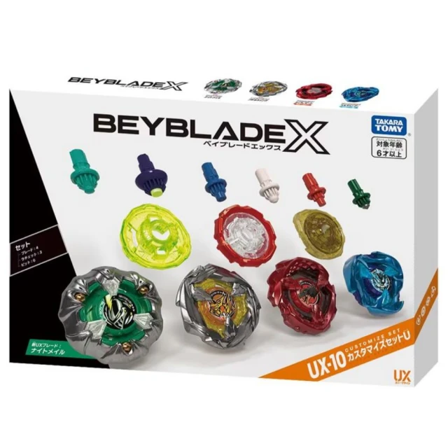 TAKARA TOMY 戰鬥陀螺 戰鬥陀螺 UX-10 騎士圓甲改造組(BB93954 BEYBLADE X)