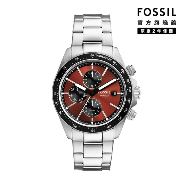 【FOSSIL 官方旗艦館】Autocross系列 引航深森三眼手錶 不鏽鋼鍊帶手錶 42MM(2色可選)