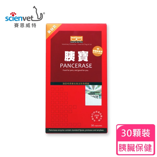 日本共立製藥 ☆安補鐵 60錠/盒(產後 食慾 皮膚 鐵 貓