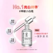 【Neogence 霓淨思】舊版 極透光亮白淡斑精華30ml-3入組