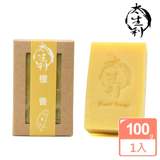 太生利 100%台灣冷製檀香手工皂100g