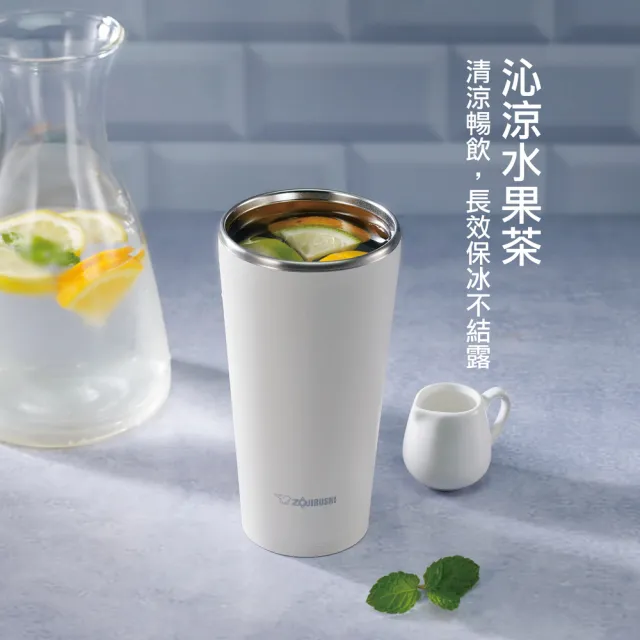 【ZOJIRUSHI 象印】不鏽鋼真空保溫杯450ml(SX-FSE45 保溫杯)