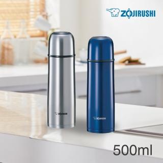 【ZOJIRUSHI 象印】不鏽鋼真空保溫杯500ml(SV-GR50 保溫瓶)
