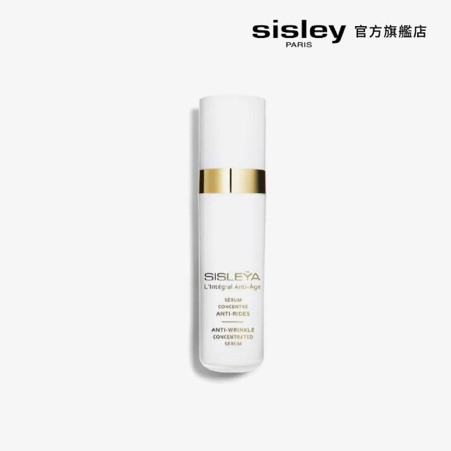 【Sisley 希思黎】官方直營 抗皺活膚御緻抗皺精華30ml(抗老精華/精華液/抗皺撫紋)