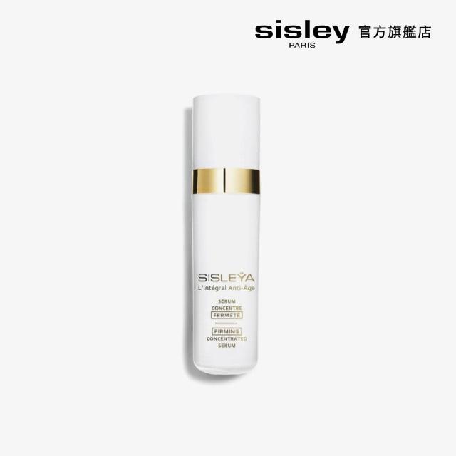 【Sisley 希思黎】官方直營 抗皺活膚御緻緊緻精華30ml(抗老精華/精華液/抗皺緊緻)