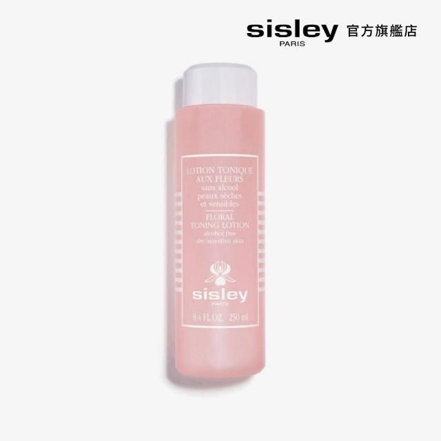 【Sisley 希思黎】官方直營 花香化妝水250ml(化妝水)