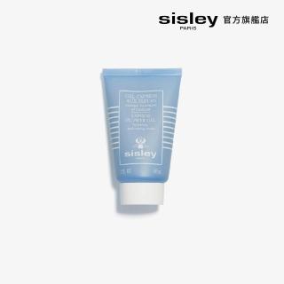 【Sisley 希思黎】官方直營 瞬間保濕緊膚面膜60ml(保濕面膜/瞬間保濕)