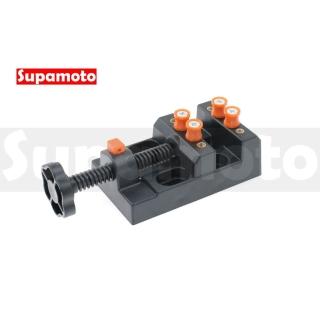 【Supamoto】平口迷你虎鉗(小型/臺鉗/固定式/多功能/桌上型工作鉗/工作臺)