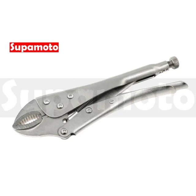 【Supamoto】10吋萬能固定鉗(鯉魚鉗/美國鉗/大力鉗/電銲鉗/萬用鉗)