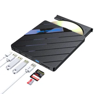 【Allan】七合一 外接式CD/DVD讀取燒錄機 SD/TF卡轉接外置光驅 USB3.0/Type-C刻錄機/燒錄器/光碟機