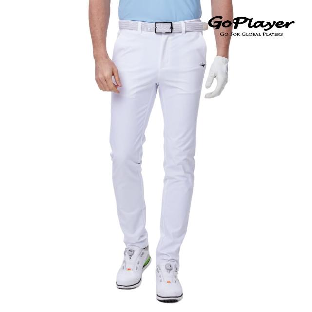 【GoPlayer】男孔防潑水高爾夫長褲-白.黑.淺灰.卡其(男高爾夫運動速乾免燙彈力Golf球褲)