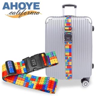 【AHOYE】密碼款一字積木行李箱束帶(行李箱綁帶 行李箱固定帶 打包帶 扣帶)
