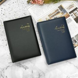 【SEASON 四季紙品禮品】240入名片冊(NH035-01~02)