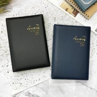 【SEASON 四季紙品禮品】180入名片冊(NH036-01~02)