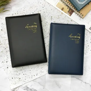 【SEASON 四季紙品禮品】180入名片冊(NH036-01~02)