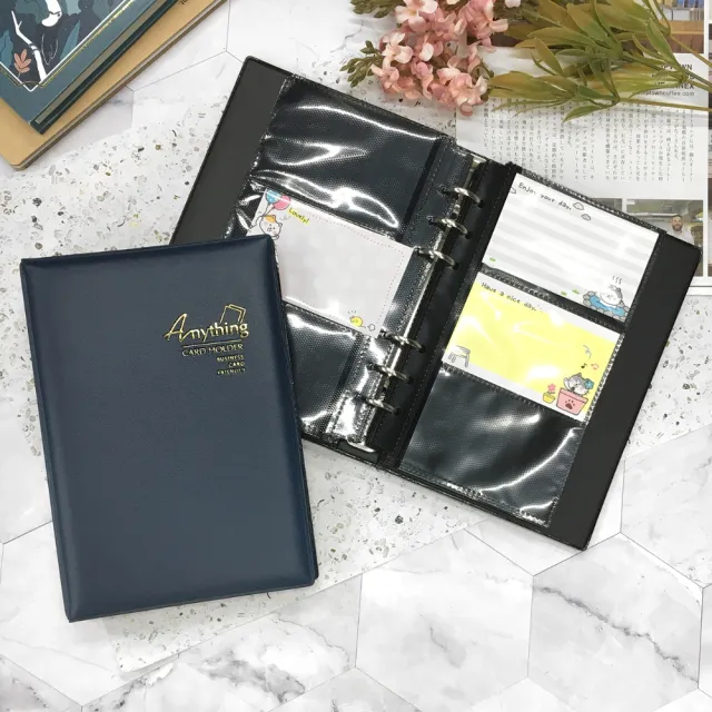 【SEASON 四季紙品禮品】180入名片冊(NH036-01~02)