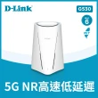【D-Link】G530 5G NR AX3000 Wi-Fi 6 台灣製造 路由器
