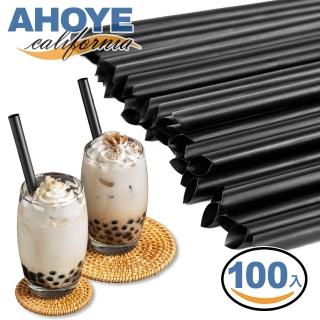 【AHOYE】一次性珍珠大吸管 100入-斜口-23x1.1CM 獨立包裝(粗吸管)