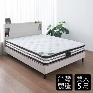 【時尚屋】夏朵天然乳膠5尺獨立筒捲包床墊GA9-25-5(免組裝/臺灣製)