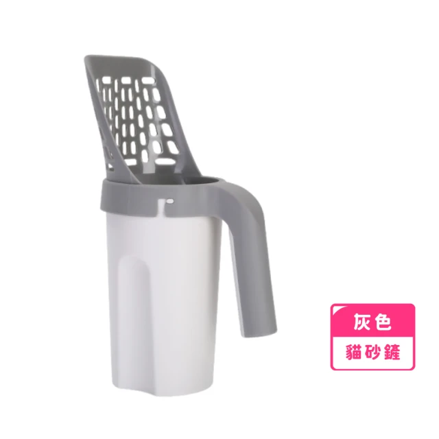 all for paws afp 清新系列-抽折式貓砂盆（經