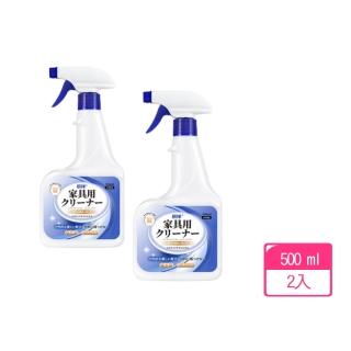 【辰洋 AXTPUAT】日本科技 白色傢俱清潔劑 500ml*2入(去汙/去黃/去手印)