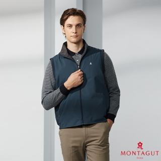 【MONTAGUT 夢特嬌】商務休閒立領背心(W3403-65霧藍)