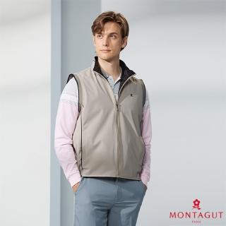 【MONTAGUT 夢特嬌】商務休閒立領背心(W3403-15卡其)