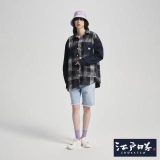 【EDWIN】江戶勝 男裝 經典格紋拼接外套(酵洗藍)