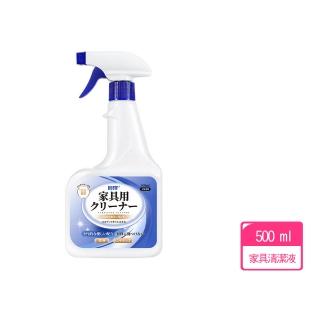 【辰洋 AXTPUAT】日本科技 白色傢俱清潔劑 500ml(去汙/去黃/去手印)